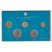 پک سکه های رایج بانک مرکزی (سکه 1 ریال 1371 دماوند) - UNC - جمهوری اسلامی
