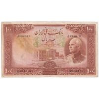 اسکناس 100 ریال پشت فارسی - شماره لاتین - تک - VF20 - رضا شاه