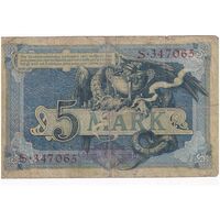 اسکناس 5 مارک 1904 ویلیام دوم - تک - VF - آلمان