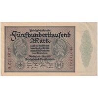 اسکناس 500000 مارک 1923 جمهوری وایمار - تک - EF - آلمان