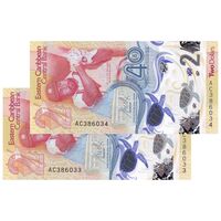 اسکناس 2 دلار 2023 چارلز سوم - جفت - UNC65 - حوزه کارائیب شرقی