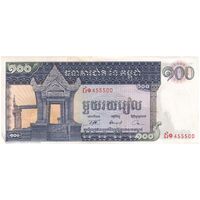 اسکناس 100 ریل بدون تاریخ (1963-1972) جمهوری خمر - تک - UNC61 - کامبوج