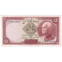 اسکناس 5 ریال پشت فارسی - بدون مهر - تک - AU53 - رضا شاه