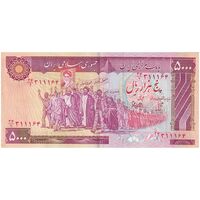 اسکناس 5000 ریال (بنی صدر - نوبری) - تک - AU50 - جمهوری اسلامی