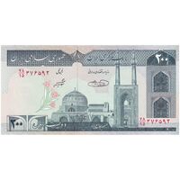 اسکناس 200 ریال (شیبانی - حسینی) - نخ کامپیوتری - تک - UNC63 - جمهوری اسلامی