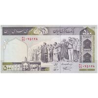 اسکناس 500 ریال (نمازی - نوربخش) فیلیگران امام - تیپ دو - نخ نستعلیق - تک - AU55 - جمهوری اسلامی