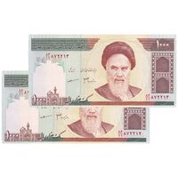 اسکناس 1000 ریال (جعفری - مظاهری) - جفت - UNC62 - جمهوری اسلامی