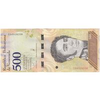 اسکناس 500 بولیوار 2018 جمهوری بولیواری - تک - UNC63 - ونزوئلا