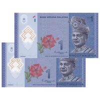 اسکناس 1 رینگیت بدون تاریخ (2021) پادشاهی مشروطه فدرال - جفت - UNC64 - مالزی