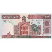 اسکناس 1000 ریال (محمدخان - نوربخش) - تک - UNC62 - جمهوری اسلامی