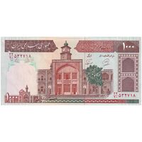 اسکناس 1000 ریال (محمدخان - نوربخش) - تک - AU58 - جمهوری اسلامی