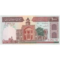 اسکناس 1000 ریال (ایروانی - قاسمی) فیلیگران الله - تک - AU55 - جمهوری اسلامی