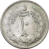 سکه 10 ریال 1323 - AU58 - محمد رضا شاه