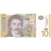 اسکناس 10 دینار 2006 جمهوری - تک - UNC64 - صربستان