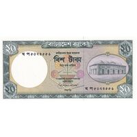 اسکناس 20 تاکا بدون تاریخ (1988-1996) جمهوری خلق - تک - UNC64 - بنگلادش