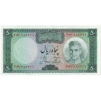 اسکناس 50 ریال (آموزگار - جهانشاهی) - تک - UNC63 - محمد رضا شاه