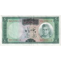 اسکناس 50 ریال (آموزگار - فرمان فرماییان) - تک - EF45 - محمد رضا شاه