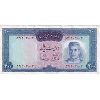 اسکناس 200 ریال (آموزگار - جهانشاهی) - تک - EF40 - محمد رضا شاه