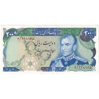 اسکناس 200 ریال (انصاری - یگانه) - تک - AU58 - محمد رضا شاه