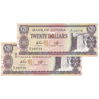 اسکناس 20 دلار بدون تاریخ (2009) جمهوری - Lawrence Williams & Ashni Singh. - UNC64 - جفت - گویان