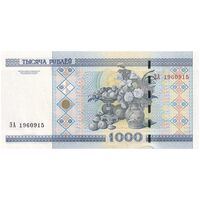 اسکناس 1000 روبل 2000 جمهوری - تک - UNC63 - بلاروس