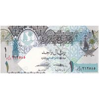 اسکناس 1 ریال بدون تاریخ (2015) حمد بن خلیفه آل ثانی - Abdullah Saud al-Thani & Ali Shareef al-Emadi - تک - UNC63 - قطر