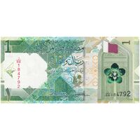 اسکناس 1 ریال 2020 تمیم بن حمد آل ثانی - Abdullah Saud Al-Thani & Ali Shareef Al Emadi - تک - UNC63 - قطر