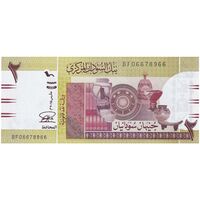اسکناس 2 پوند 2015 جمهوری - تک - UNC63 - سودان