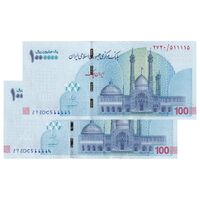 اسکناس ایران چک (تراول) 1000000 ریال فرزین - شماره قرینه - جفت - UNC64 - جمهوری اسلامی