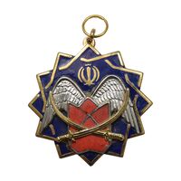 نشان ایثار - AU - جمهوری اسلامی