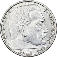سکه 2 رایش مارک 1939A رایش سوم - MS61 - آلمان