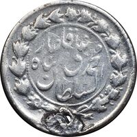 سکه 500 دینار 1326 خطی - cleaned - VF - محمد علی شاه