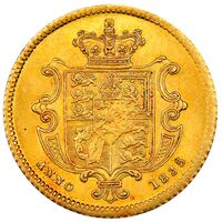 سکه 1/2 ساوِرین ویلیام چهارم