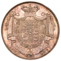سکه 1 کرون ویلیام چهارم