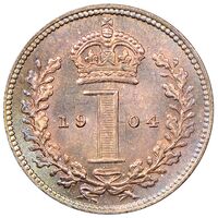 سکه 1 پنی ادوارد هفتم