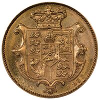 سکه 1 ساوِرین ویلیام چهارم
