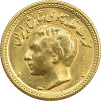 سکه طلا یک پهلوی 1326 - MS62 - محمد رضا شاه