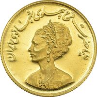 مدال طلا یادبود گارد شهبانو - نوروز 1355 - MS64 - محمد رضا شاه