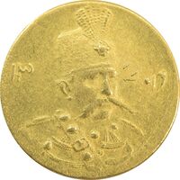سکه طلا 5000 دینار 1319 تصویری - MS63 - مظفرالدین شاه