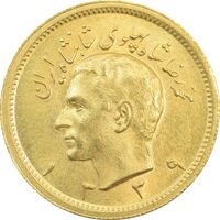 سکه طلا یک پهلوی 1339 - MS63 - محمد رضا شاه