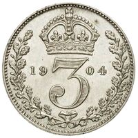 سکه 3 پِنس ادوارد هفتم