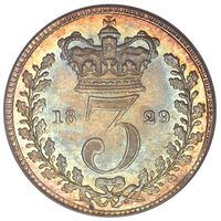 سکه 3 پِنس جرج چهارم