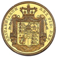 سکه 5 پوند جرج چهارم