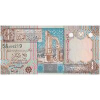 اسکناس 1/4 دینار بدون تاریخ (2002) جماهیریه - تک - UNC63 - لیبی