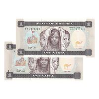 اسکناس 1 ناکفا 1997 دولت اریتره - جفت - UNC63 - اریتره