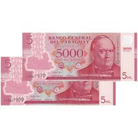 اسکناس 5000 گوارانی 2022 جمهوری - جفت - UNC64 - پاراگوئه