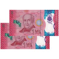اسکناس 1000 کولون 2019 جمهوری دوم - جفت - UNC64 - کاستاریکا