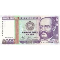 اسکناس 5000 اینتیس 1988 (28 ژوئن) جمهوری - تک - UNC63 - پرو