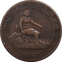 سکه 10 سنتیمو 1870 انفلاب با شکوه - VF30 - اسپانیا