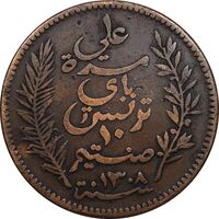 سکه 10 سنتیم 1891 تونس - VF30 - آفریقای شمالی